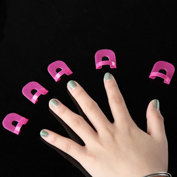 26 бр./компл. 10 размера G Curve Shape лак щит протектор за нокти капак за пръсти устойчиви на разливане инструменти за изкуство на ноктите