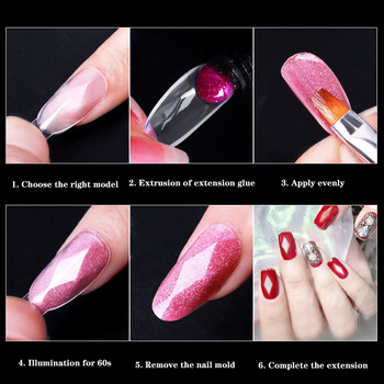 Διπλής μορφής Russian Almond Poly Extension Gels Quick Building Mould Tips Finger Nail Art Building UV Gel Nail Tools