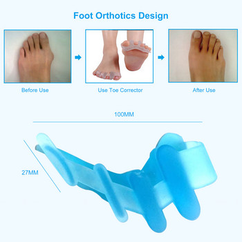 1 чифт силиконови разделители за пръстите на краката Изправяне Bunion Corrector Hammer Toe Spacers for Foot Fitness Toes Separator Tool Грижа за краката
