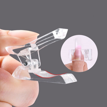 Щипка за нокти кристална щипка се използва за фиксиране на щипката за пръсти Пластмасови нокти Аксесоари за маникюр Щипки за нокти Направи си сам Art Decoration