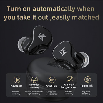 Ασύρματα ακουστικά KZ Z1 Pro Έλεγχος αφής Ακύρωση θορύβου Συμβατά με Bluetooth 5.2 Αθλητικά ακουστικά True Wireless Headset