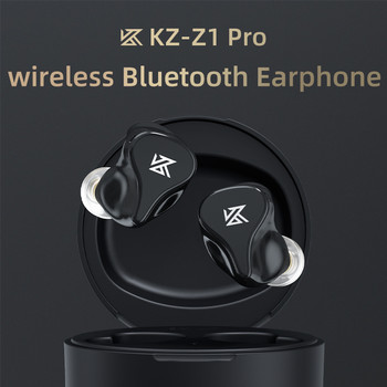 Безжични слушалки KZ Z1 Pro с докосване и шумопотискане Съвместими с Bluetooth 5.2 спортни слушалки Истински безжични слушалки