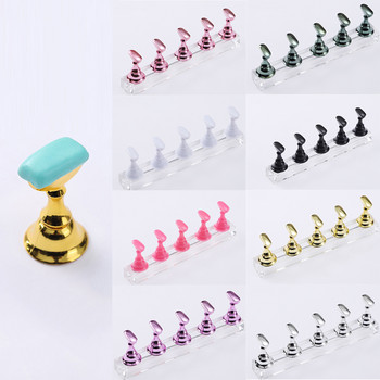 6 τμχ Οθόνη Nail Art Practice Stand Σκακιστική σανίδα Μαγνητικές συμβουλές Σετ βάσης πρακτικής βερνίκι Gel Color Tools Nail Salon Supplies