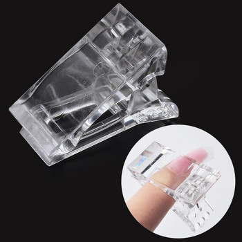 5/10 τμχ Διαφανές Poly Nail Gel Tips Γρήγορης κατασκευής Clip Finger Extension UV LED Πλαστικά κιτ εργαλείων νυχιών για νύχια