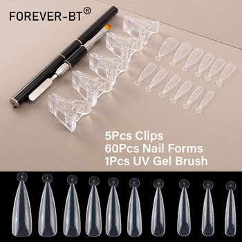 Двойни форми за нокти Бързо изграждане Поли UV гел за нокти Удължена форма за пръсти Stiletto Art Tips Пълно покритие Инструменти за маникюр за фалшиви нокти