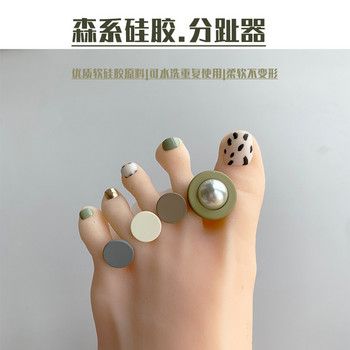 8 ΤΕΜ/Κιτ Κορεάτικο χαρτοκιβώτιο διαχωριστικό δακτύλων σιλικόνης που χωρίζει εύκαμπτο διαχωριστικό δακτύλων μαλακή φόρμα για μανικιούρ πεντικιούρ ποδιών Εργαλείο νυχιών