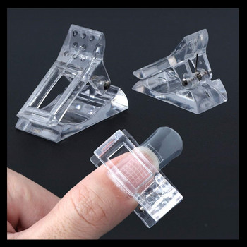 10 бр. Акрилна щипка за ноктопластика, пластмасова кристална щипка за оформяне на маникюр, фалшива щипка за удължаване на ноктите Фиксираща щипка за фототерапия, инструмент за изграждане на нокти