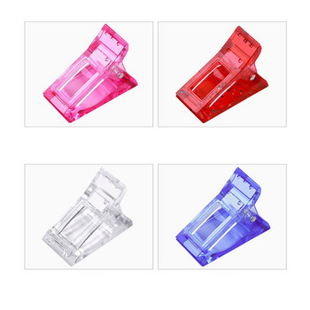 5 τεμ. Κλιπ για τα νύχια με γρήγορη κατασκευή Πολυ τζελ για νύχια Βοηθητικό εργαλείο για μανικιούρ DIY Πλαστικός σφιγκτήρας επέκτασης καθαρό/κόκκινο/ροζ/μπλε
