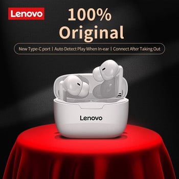 Ασύρματο ακουστικό Lenovo XT90 TWS Bluetooth 5.0 Κουμπί αφής αθλητικών ακουστικών IPX5 Αδιάβροχα ωτοασπίδες με κουτί φόρτισης 300 mAh