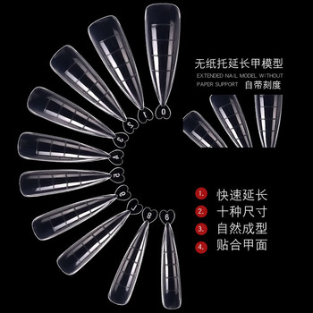 100Pcs Quick Building Nail Mold Tips Nail Dual Forms Finger Extension Nail Art UV Extend Gel Finger Stiletto Nails