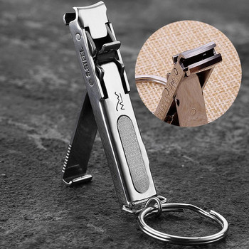 Практична ножица за нокти Преносима ножица за нокти с ключодържател Лесен за използване Инструмент за подстригване на нокти от неръждаема стомана за възрастни