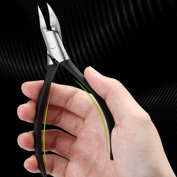 Паронихия Подобрена ножица за нокти от неръждаема стомана Тример Грижа за врастнал педикюр Професионална ножица Нипер Инструменти Нокът на краката