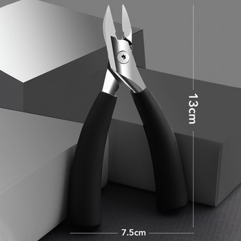 Паронихия Подобрена ножица за нокти от неръждаема стомана Тример Професионална грижа за врастнал педикюр Режещи инструменти за крака нокът на крака