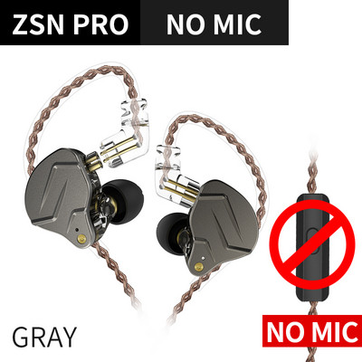KZ ZSN Pro In Earphones 1BA+1DD Hybrid Technology Hifi Bass Earbuds Monitor Μεταλλικά Ακουστικά Ακουστικά Αθλητικά Ακουστικά Ακύρωσης Θορύβου