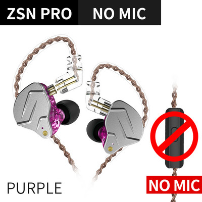 KZ ZSN Pro In Earphones 1BA+1DD Hybrid Technology Hifi Bass Earbuds Monitor Μεταλλικά Ακουστικά Ακουστικά Αθλητικά Ακουστικά Ακύρωσης Θορύβου