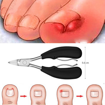 YJ-1 Jiagou Специални ножици за нокти Комплект ножици за пръсти на крака Нож за педикюр Нож за огънати клещи за нос Домакински клещи Артефакт Възпаление