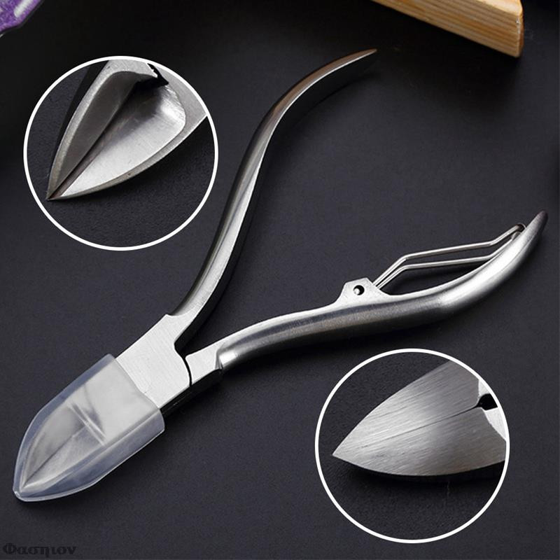 Grickalica za nokte Škarje za korekciju uraslih prstiju za nokte Odstranjivač mrtve kože Alati za nokte Škare za nokte na nogama Nehrđajući čelik