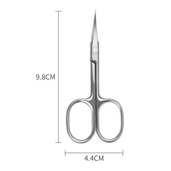 Cuticle Nippers Scissors Nail Clipper Trimmer Dead Skin Remover Cuticle Cutter Supplies manicure Professional tool