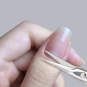 Ножица за кожички Извита ножица за нокти Тример за отстраняване на мъртва кожа Резачка за кожички Професионални инструменти за ноктопластика Консумативи за маникюр