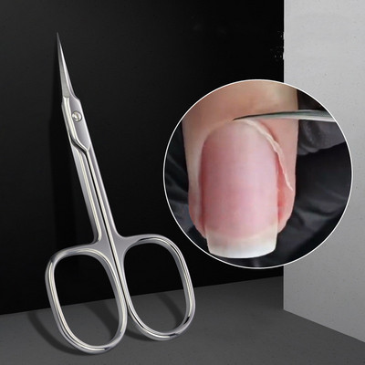 Ножица за кожички Извита ножица за нокти Тример за отстраняване на мъртва кожа Резачка за кожички Професионални инструменти за ноктопластика Консумативи за маникюр