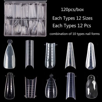 120 бр. Форми за удължаване на ноктите Finger System False Tips For Poly Nail Gel UV Acrylic DIY Горни форми за инструменти за декорация на нокти