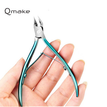 Qmake Най-новите ножици за нокти Неръждаема стомана 4Cr13 за жени аксесоари за нокти красота здраве Ножици професионални клещи за кожички