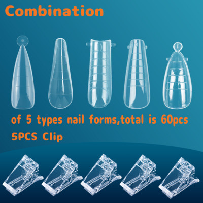 Dual Nail Form Coffin Build Nokti Top Form UV Gel Extended False Tips for Nail Extension Arched Top Forms Quick Building Kalup
