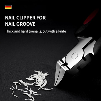 1PCS Специални ножици за нокти Комплект за премахване Ножици за маникюр Пръсти за мъртва кожа Клещи за подстригване Нокторезачка Нипер Инструменти за нокти