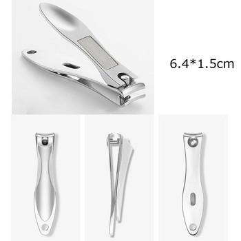 Сребърна ножица за нокти от неръждаема стомана Машина за рязане на нокти Професионален тример за нокти Висококачествена ножица за нокти на краката Инструмент за нокти