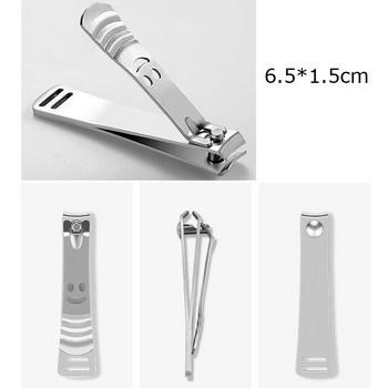 Сребърна ножица за нокти от неръждаема стомана Машина за рязане на нокти Професионален тример за нокти Висококачествена ножица за нокти на краката Инструмент за нокти