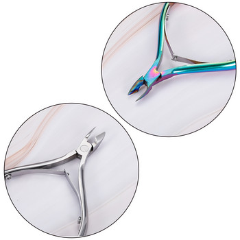 Ножици за кожички Инструменти за маникюр и педикюр от неръждаема стомана Silver/Rainbow Dead Skin Scissor Nipper Clipper Tool