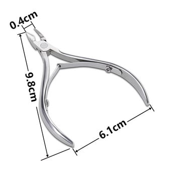 1 бр. Щипка за кожички за нокти Ножица от неръждаема стомана Rainbow Пинсета Машинка за подстригване Средство за премахване на мъртва кожа Ножица Клещи Тласкач Инструменти за нокти