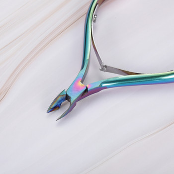 1 τμχ Ψαλίδι νυχιών τσιμπίδας από ανοξείδωτο ατσάλι Rainbow Clipper Dead Skin Remover Scissor Plier Pusher Nails Tools