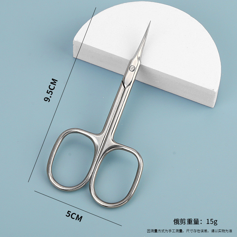 Škare za mrtvu kožu od nehrđajućeg čelika Alati za manikuru za prethodnu obradu u ruskom stilu Trim Mrtva koža Škare za uljepšavanje