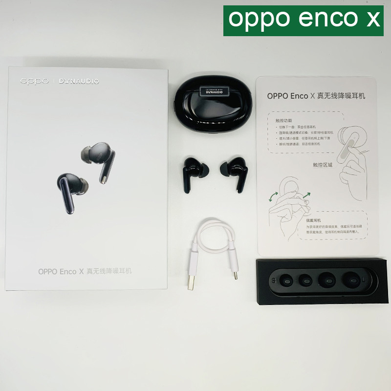 Ακουστικό Oppo Enco X TWS Bluetooth 5.2 LHDC 3 Mic Noise Cancelling True Wireless Headphones 25 ώρες Διάρκεια ζωής μπαταρίας για Find X5 Pro