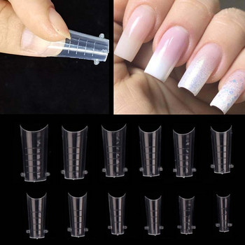 120Pcs Upper Forms UV Gel Extension C Curve Tips Οδηγός φόρμας νυχιών με ακρυλικό καλούπι Εργαλεία τέχνης νυχιών μακριά τετράγωνα