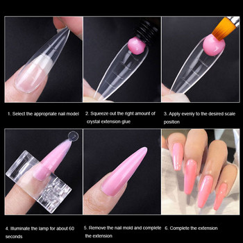 120 τμχ Nail Form False Nail Tips Poly Extension Gel System UV Acrylic DIY Nail Decoration Nail Art Καλούπι