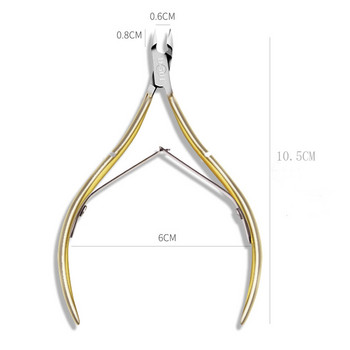 Инструменти за маникюр Ножици за кожички Ножици за маникюр от неръждаема стомана Инструменти за педикюр Златна/сребърна Ножица за мъртва кожа Нипер Инструмент за подстригване