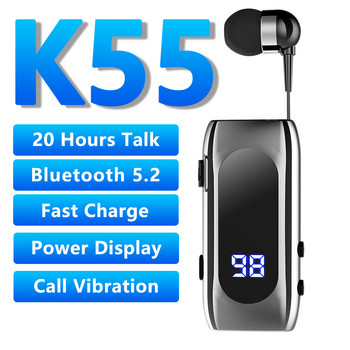 Trouvaille K55 Bluetooth 5.2 Ασύρματο Ακουστικό Καλώδιο Organizer Ακουστικά Wire Winder Ακουστικό Μονό κλιπ στη θήκη Lotus 2022 Νέο