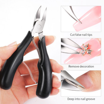 BORN PRETTY Професионална ножица за нокти Nipper Dead Skin Shear Полиране Резачка за нокти от неръждаема стомана Ножица Инструменти за грижа за ноктите