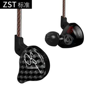 KZ ZST 1BA+1DD In Earphone HiFi Hybrid Drive Bass Music Headset με καλώδιο 2PIN KZ EDX ZSN PRO ZSTX ZS10 ES4 ZSX