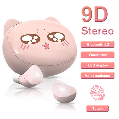 Armsad juhtmevabad kõrvaklapid lastele