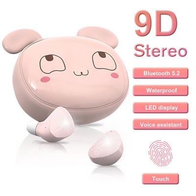 Armsad juhtmevabad kõrvaklapid lastele