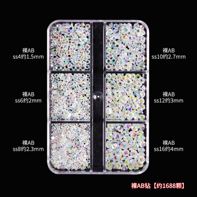Nail Art Rhinestones komplekts 2400gb Nail Gems Ab Plakanais Rhinestones Dārgakmeņu akmeņi ar uzglabāšanas organizatoru dizainam Bright Holiday