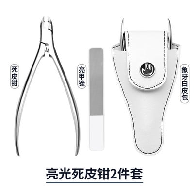 Profesionalne škare za nokte od nehrđajućeg čelika za muškarce Srebrna kliješta za orlov nos Prikladna za debele tvrde nokte Klešta za utore za nokte