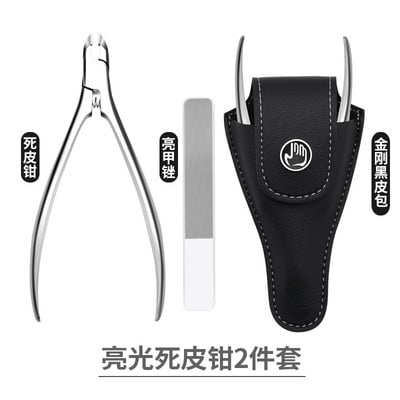 Profesionalne škare za nokte od nehrđajućeg čelika za muškarce Srebrna kliješta za orlov nos Prikladna za debele tvrde nokte Klešta za utore za nokte