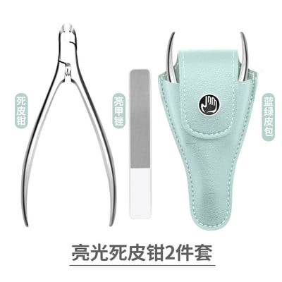 Profesionalne škare za nokte od nehrđajućeg čelika za muškarce Srebrna kliješta za orlov nos Prikladna za debele tvrde nokte Klešta za utore za nokte