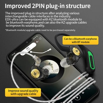 KZ EDX Ultra HiFi Динамични кабелни слушалки Монитор за поставяне в ушите Музика Спорт Игра Шумопотискащи слушалки Слушалки MT1 EDS EDC ZST