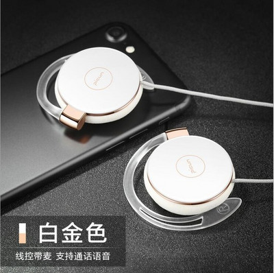 Γνήσιο Picun L1 Ear Hook Ενσύρματο αθλητικό ακουστικό μείωσης θορύβου μικροφώνου Ακουστικά HiFi Binaural Stereo Headset