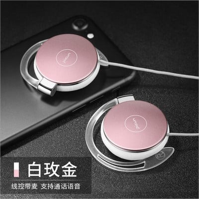 Γνήσιο Picun L1 Ear Hook Ενσύρματο αθλητικό ακουστικό μείωσης θορύβου μικροφώνου Ακουστικά HiFi Binaural Stereo Headset